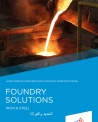 Foundry-Solutions-AR-EN-Iron——钢- web - 219317